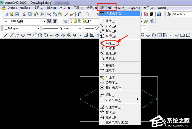 AutoCAD 2007如何画图和建块？
