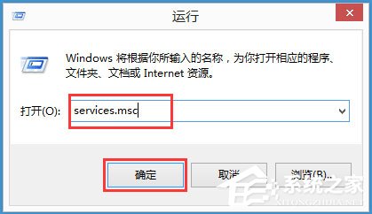 Win8零碎无线网络服务怎样开启？Win8零碎开启无线网络服务的方法