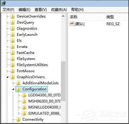 Win8零碎下玩LOL打字没有候选框如何处理？