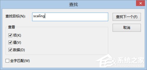 Win8零碎下玩LOL打字没有候选框如何处理？