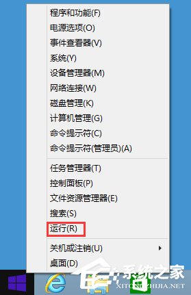 Win8零碎下玩LOL打字没有候选框如何处理？