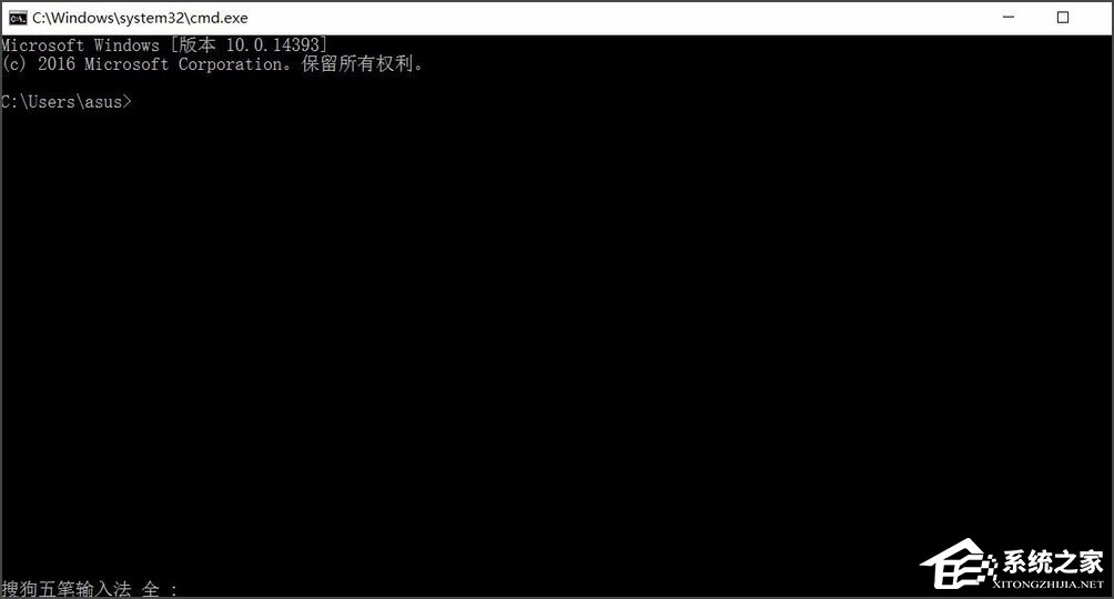 Win10如何快速查看端口被占用？
