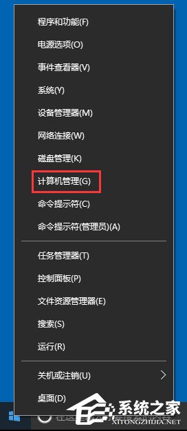 Win10零碎输入法无法切换怎样办？
