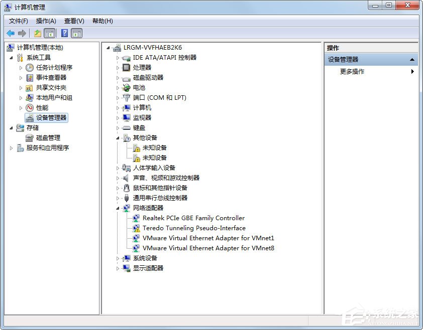 Win7零碎USB接口供电不足怎样办？