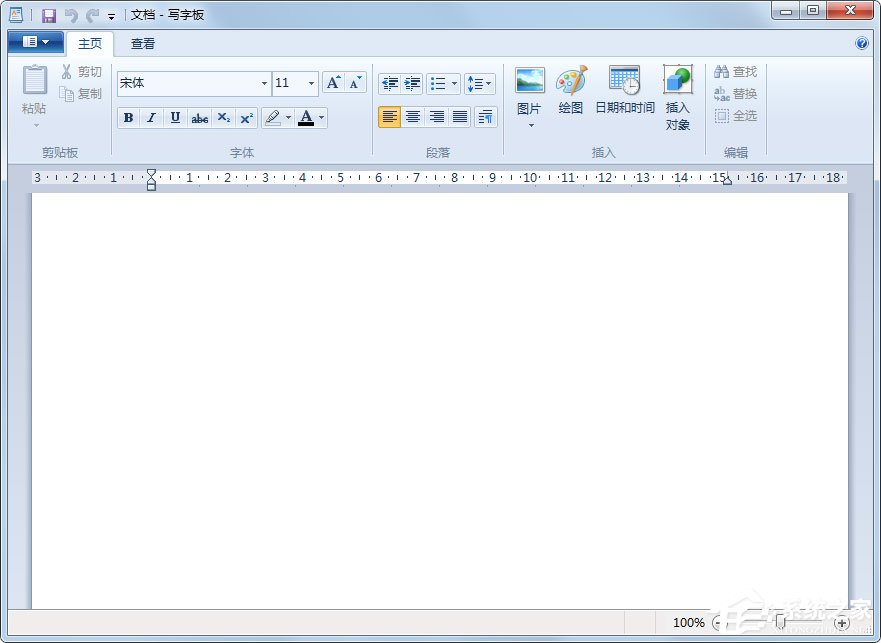 写字板文档如何运用打开功能？