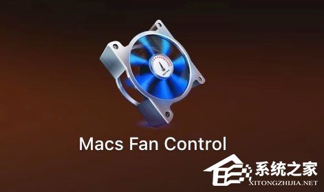 Mac怎样调理风扇转速？Mac调理风扇转速的方法