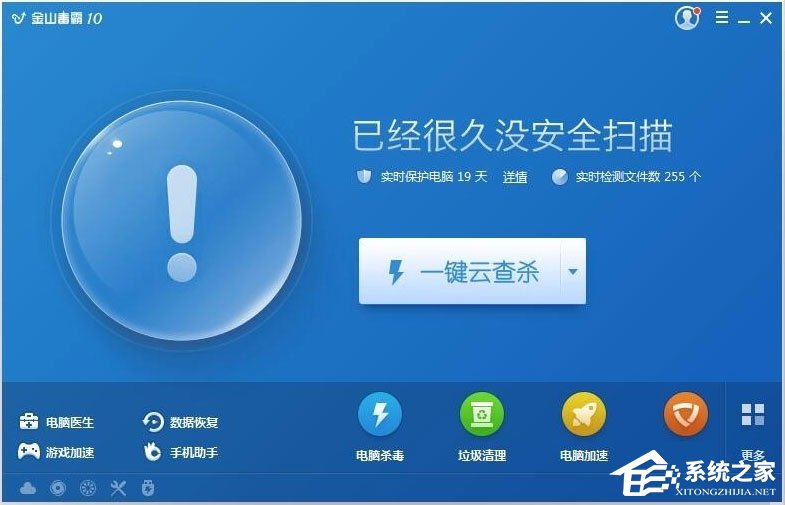 文件名变成绿色或蓝色怎样办？文件名变成绿色或蓝色的处理方法