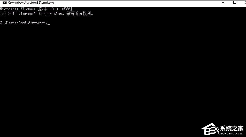 Win10打开U盘提示“文件或目录损坏无法读取”怎样办？