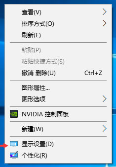 Win10显示器颜色怎样校正？Win10显示器颜色校正方法