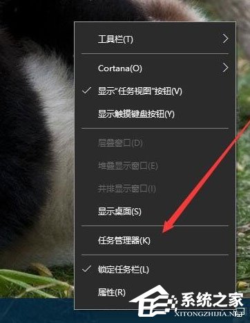 Win10零碎怎样清空剪切板？Win10零碎清空剪切板的方法