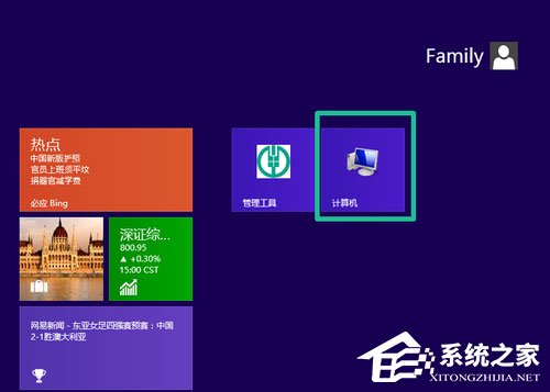 Win8如何运用？Win8运用技巧引见