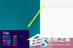 Win8如何运用？Win8运用技巧引见