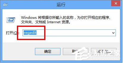 Win8电脑有杂音怎样办？Win8电脑有杂音的处理方法