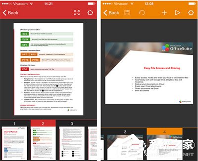 Office2003有没有手机版？