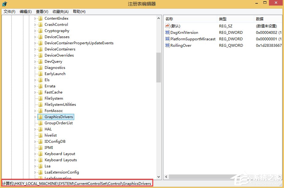 Win8提示“显示器驱动程序已中止呼应并且已恢复”怎样处理？