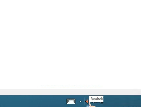 Win8零碎驱动正常电脑音箱没有声响怎样办？