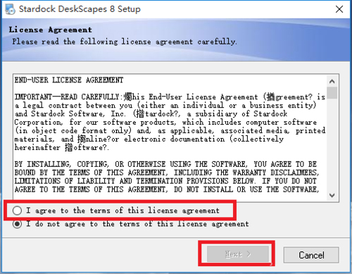 Win10零碎如何安装DeskScapes？Win10零碎安装DeskScapes的方法
