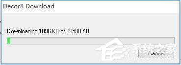 Win10零碎如何安装DeskScapes？Win10零碎安装DeskScapes的方法