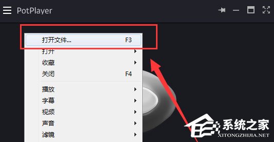 完美解码怎样录制声响？