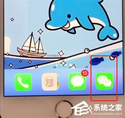 微信零钱明细在哪里查？