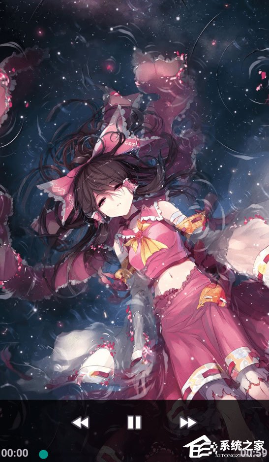 星空视频壁纸怎样开启省电模式？