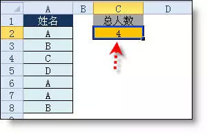 Excel函数公式大全 Excel函数公式运用教程