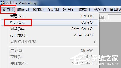 证件照如何换背景？证件照换背景的方法