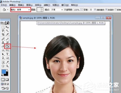 证件照如何换背景？证件照换背景的方法