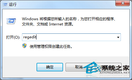 Windows7开启Excel超链接显示“由于本机限制”怎样办？
