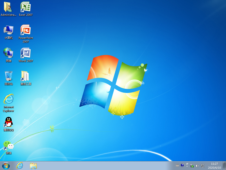 大番茄安装原版win7零碎详细流程