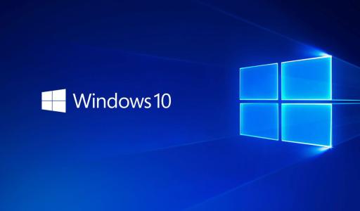 win10专业版有必要吗？