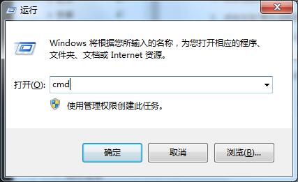 Windows7释放IPBC贷网址BC贷网址BC贷网址地址怎样做？