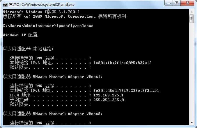 Windows7释放IPBC贷网址BC贷网址BC贷网址地址怎样做？
