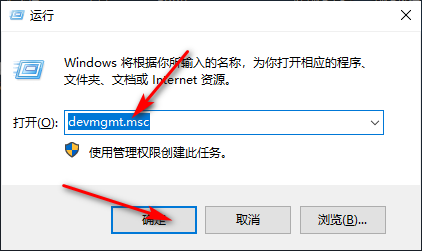 Win10专业版音频面板驱动的地位