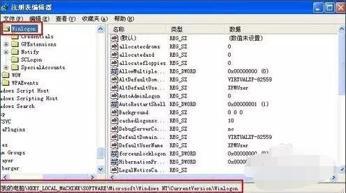 Win7旗舰版零碎电脑反复自动重启处理方