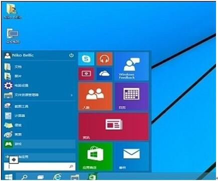 Win10零碎专业版备份方法