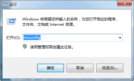 搜狗拼音输入法消逝了怎样办