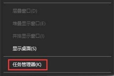 Win10无法复制粘贴文字怎样办