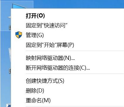 Win10零碎开启hdr泛白