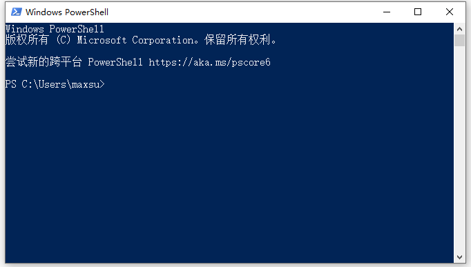 异常配置成绩报错“0x8007007e”