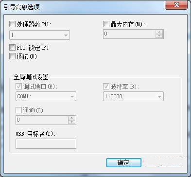 怎样提升CPU功能