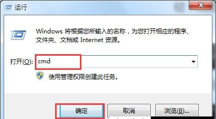 查看无线网卡能否“支持的承载网络”