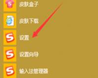 Win10零碎鼠标的光标旁有个圆圈不断转