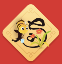 领取宝五福图 让你扫出敬业福！