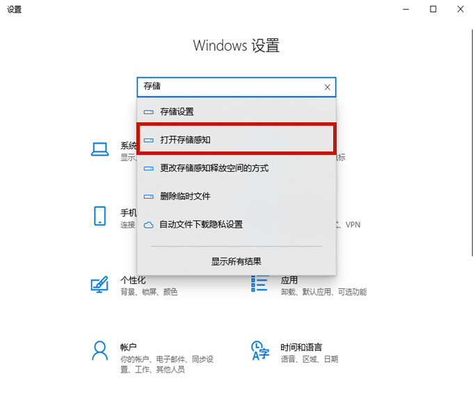 怎样清算电脑c盘无用的东西