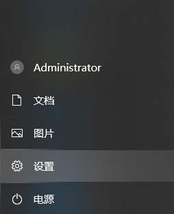 怎样清算电脑c盘无用的东西