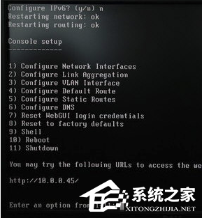 怎样运用FreeNAS连接网络