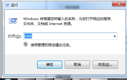 Win7零碎怎样配置JDK环境变量？