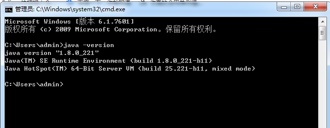 Win7零碎怎样配置JDK环境变量？
