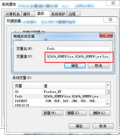 Win7零碎怎样配置JDK环境变量？